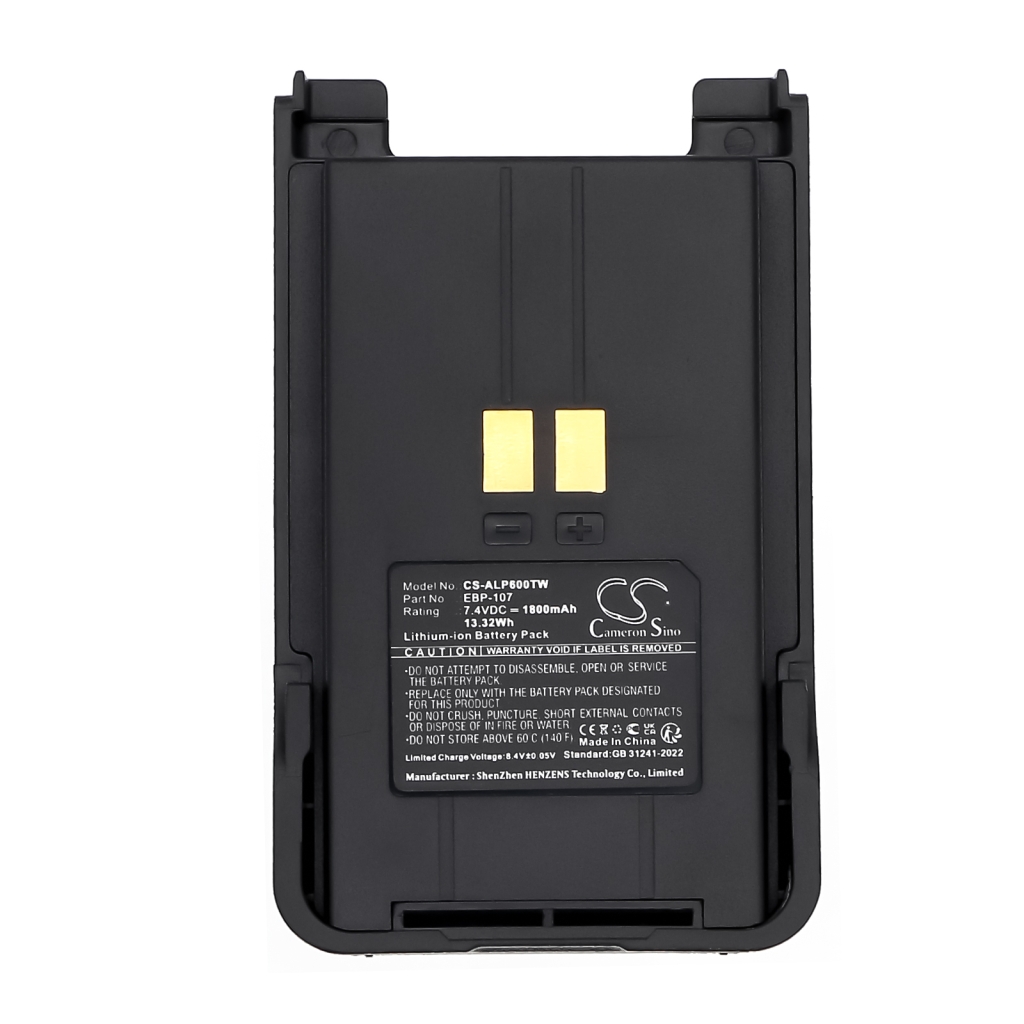 Batterie Batteria radio bidirezionale CS-ALP600TW