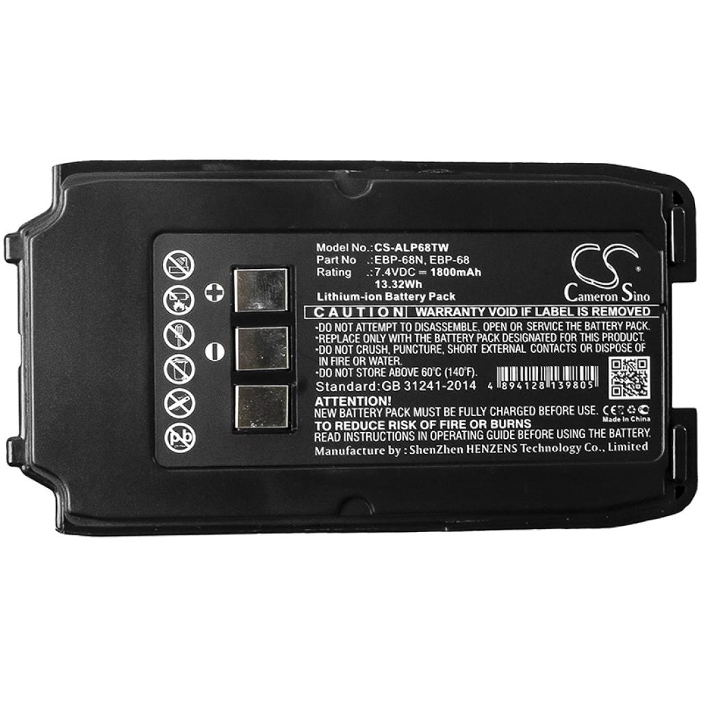 Batteria radio bidirezionale ALINCO CS-ALP68TW