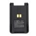 Batterie Batteria radio bidirezionale CS-ALP600TW