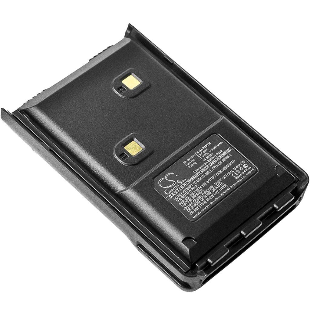 Batteria radio bidirezionale ALINCO DJ-100 (CS-ALP88TW)