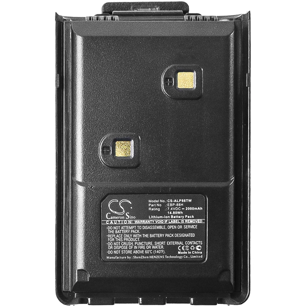 Batteria radio bidirezionale ALINCO DJ-100 (CS-ALP88TW)