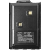 Batteria radio bidirezionale ALINCO CS-ALP88TW