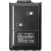 Batteria radio bidirezionale ALINCO DJ-100 (CS-ALP88TW)