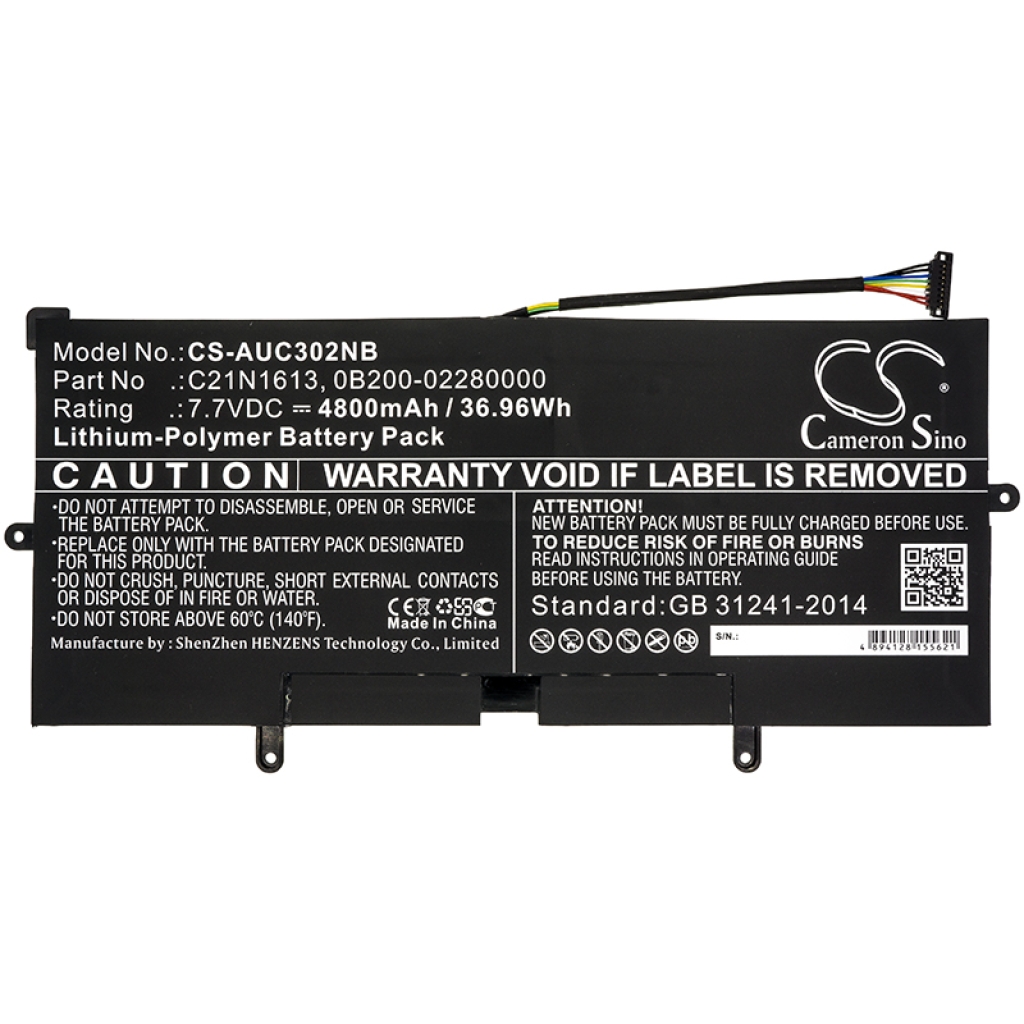 Batteria notebook Asus Chromebook Flip C302CA-0041A6Y30 (CS-AUC302NB)