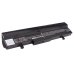 Batterie Sostituisce 990AAS168288