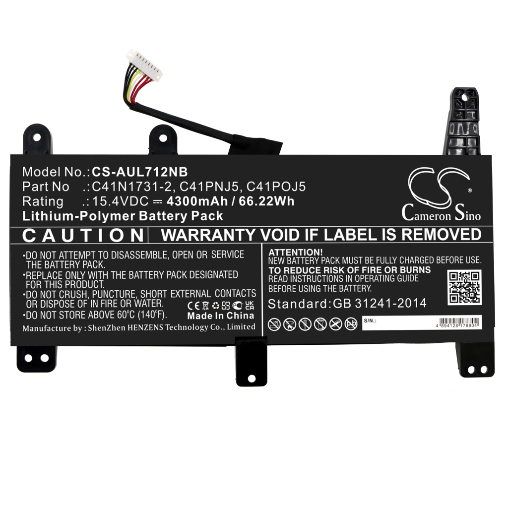 Batteria notebook Asus ROG Strix G17 G712LWS-EV035 (CS-AUL712NB)
