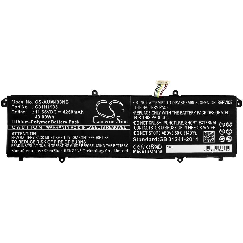 Batteria notebook Asus VivoBook S14 S433FA-EB016T (CS-AUM433NB)