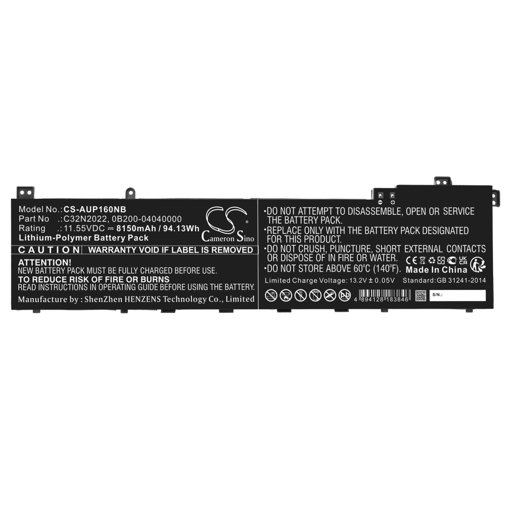 Batteria notebook Asus Vivobook Pro 16X OLED M7600QE-XB99 (CS-AUP160NB)