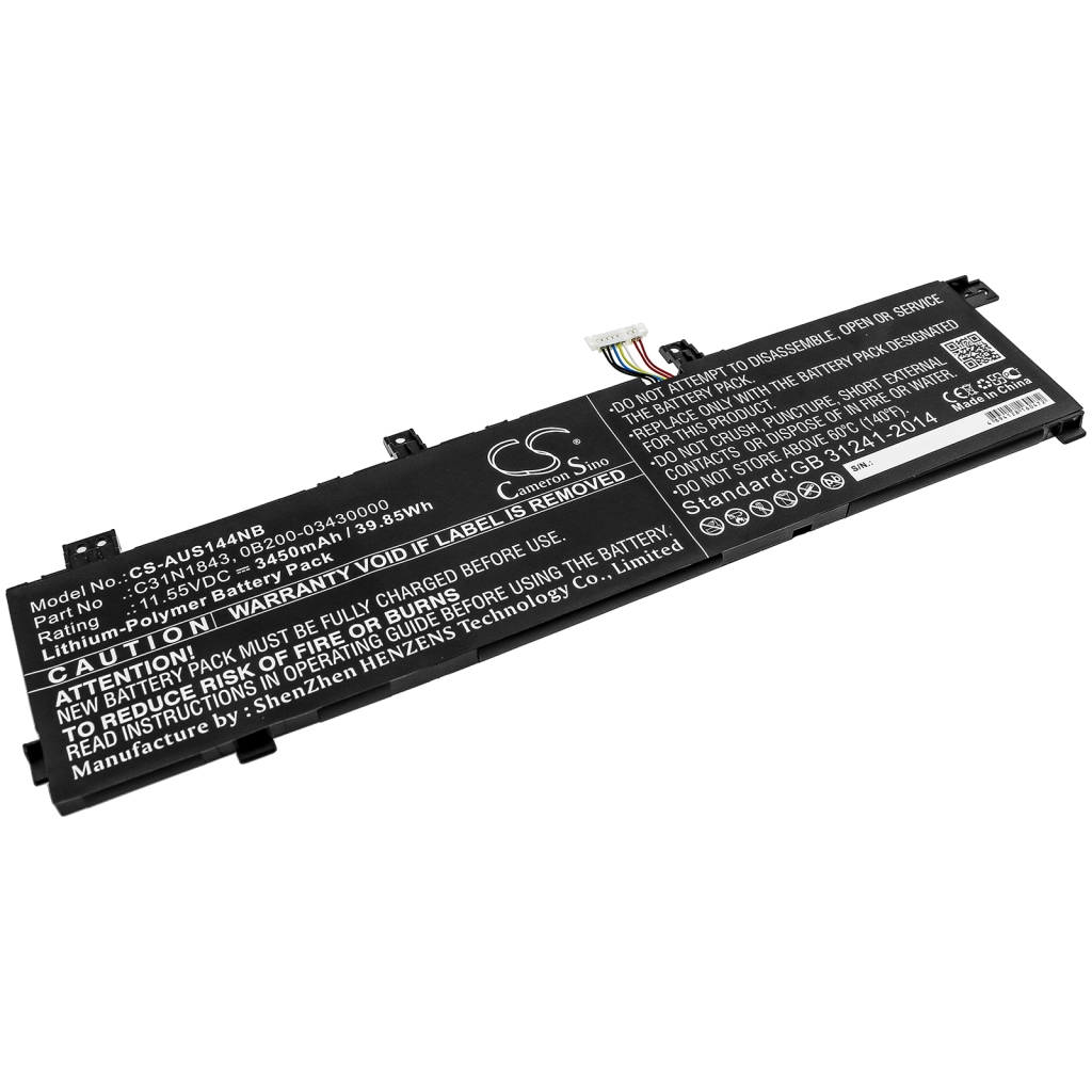 Batteria notebook Asus VivoBook S15 S532F-BN264T (CS-AUS144NB)
