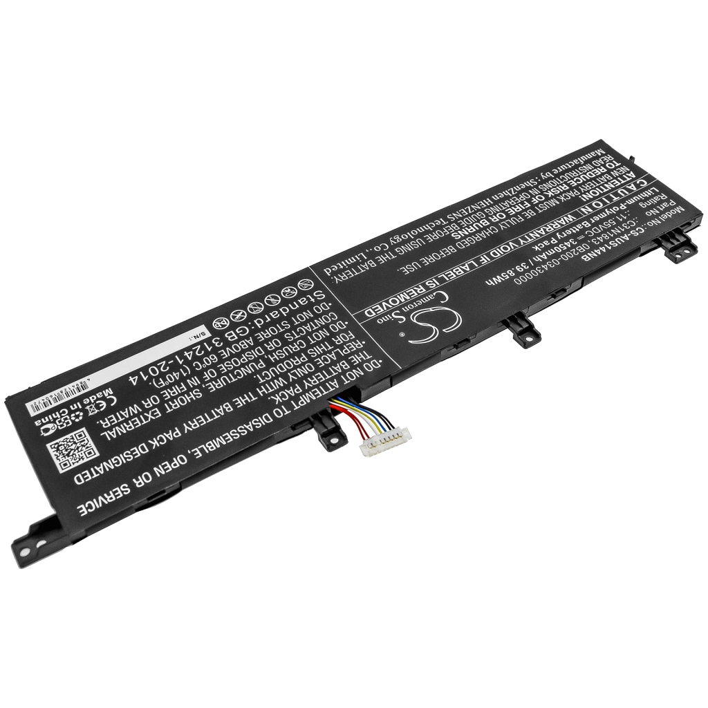 Batteria notebook Asus VivoBook S15 S532F-BN264T (CS-AUS144NB)