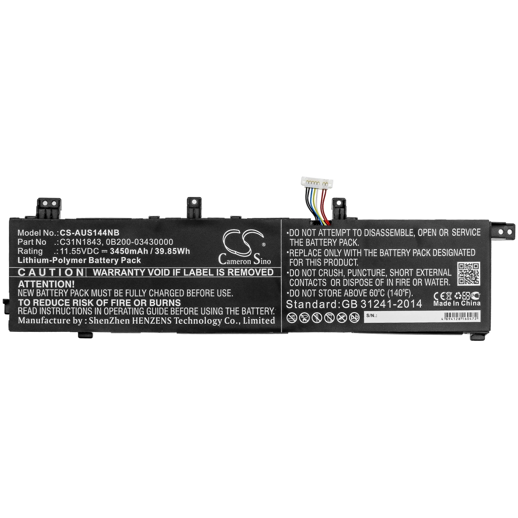 Batteria notebook Asus VivoBook S15 S532F-BN264T (CS-AUS144NB)