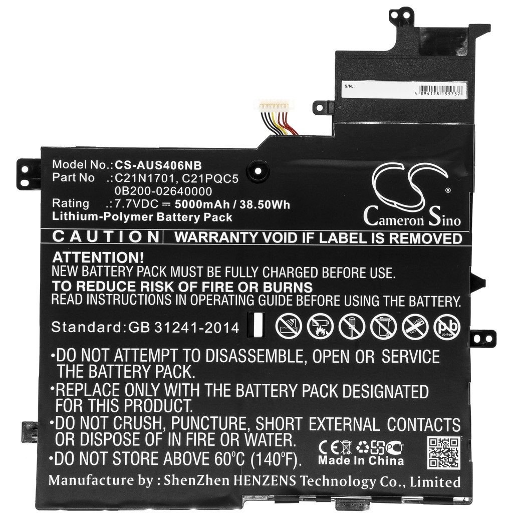 Batteria notebook Asus X406UA (CS-AUS406NB)