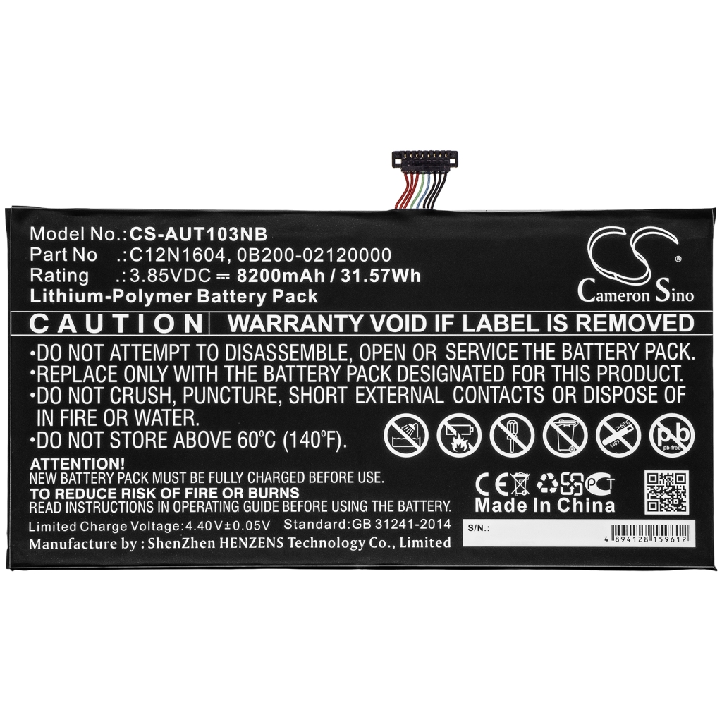 Batteria notebook Asus CS-AUT103NB