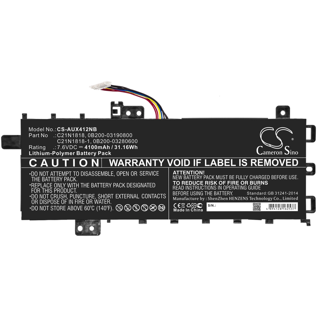 Batteria notebook Asus VivoBook 14 X403FA-EB021T (CS-AUX412NB)