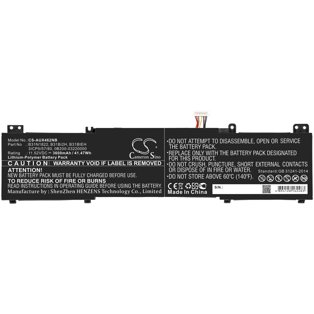 Batterie Sostituisce B31BIEH