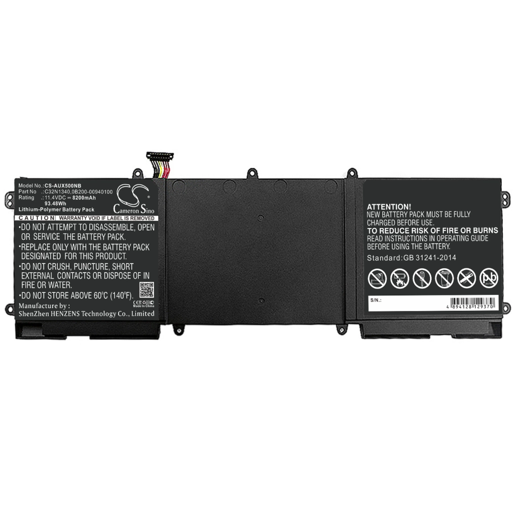 Batteria notebook Asus Zenbook NX500JKDR017H (CS-AUX500NB)