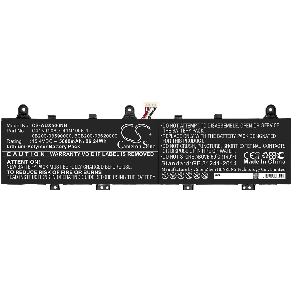 Batteria notebook Asus TUF A17 FA706IU-AS76 (CS-AUX506NB)