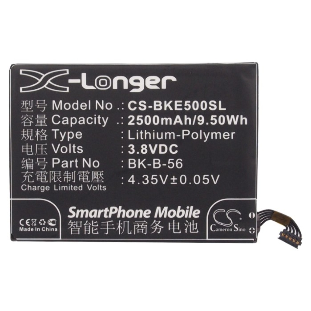 Battery for BBK VIVO E5