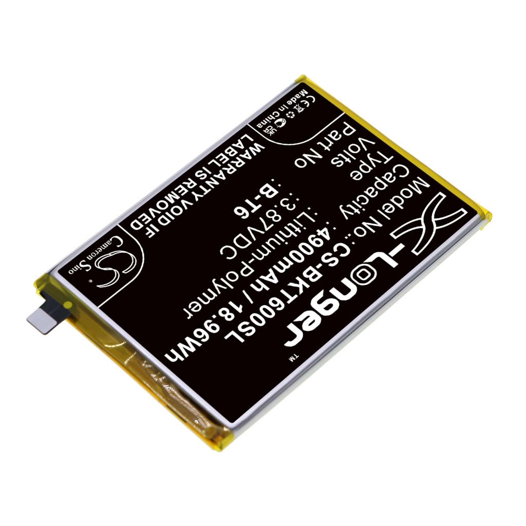 Batteria del telefono cellulare Vivo I2127 (CS-BKT600SL)