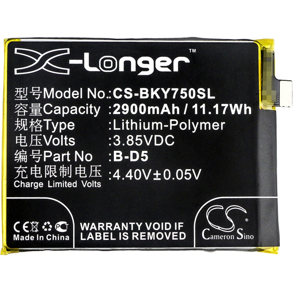 Batteria del telefono cellulare Vivo Y75 Dual SIM LTE (CS-BKY750SL)