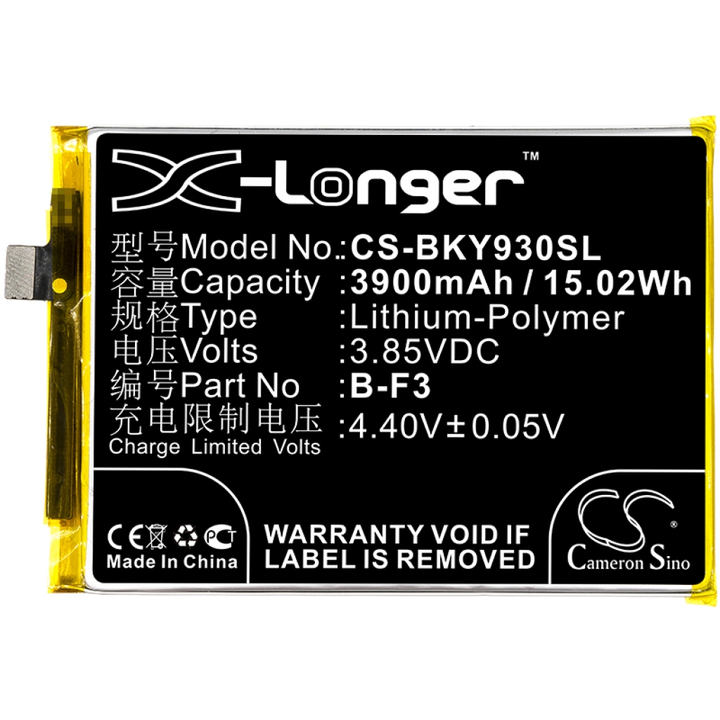 Batteria del telefono cellulare BBK VIVO Y93 (CS-BKY930SL)