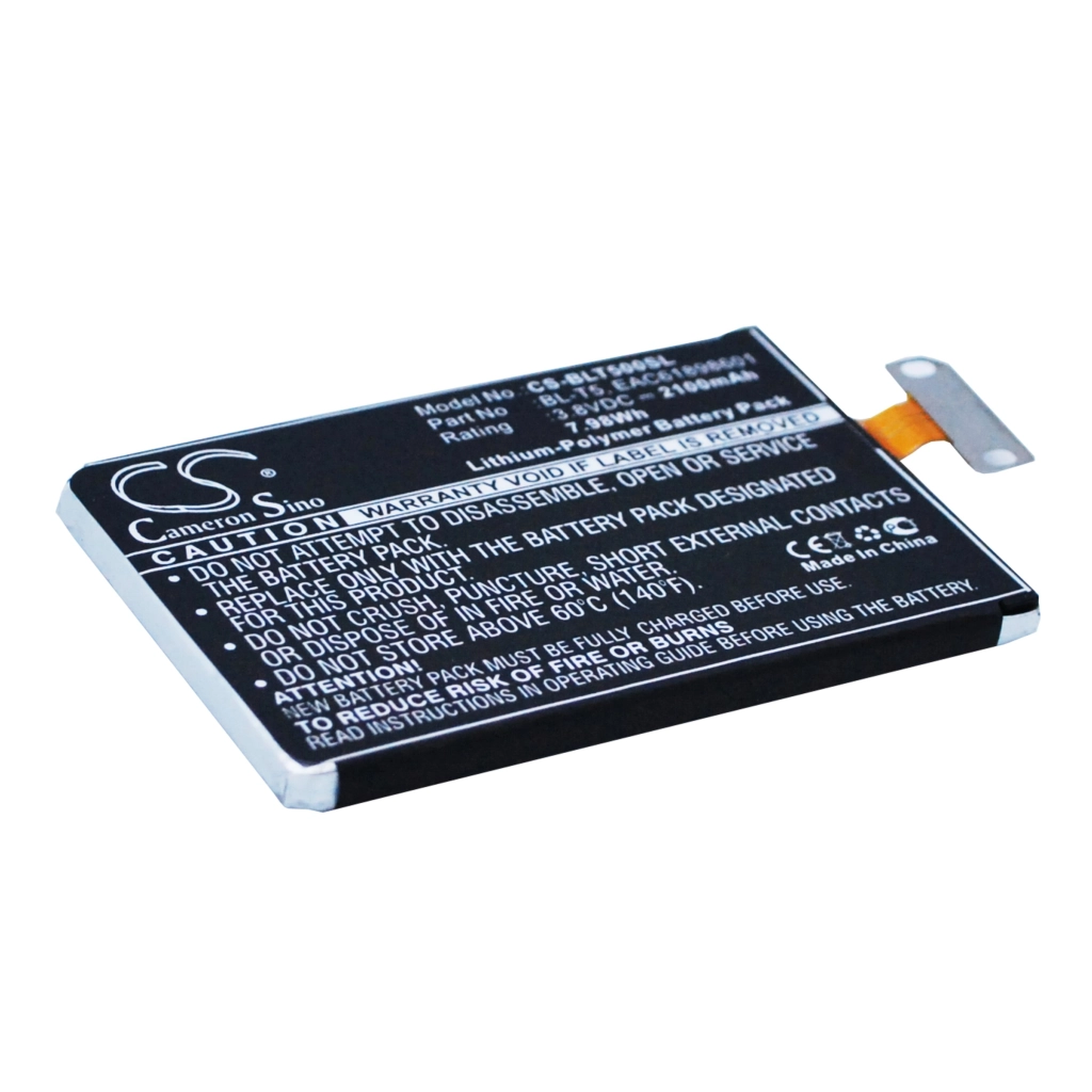 Batterie Batteria del telefono cellulare CS-BLT500SL