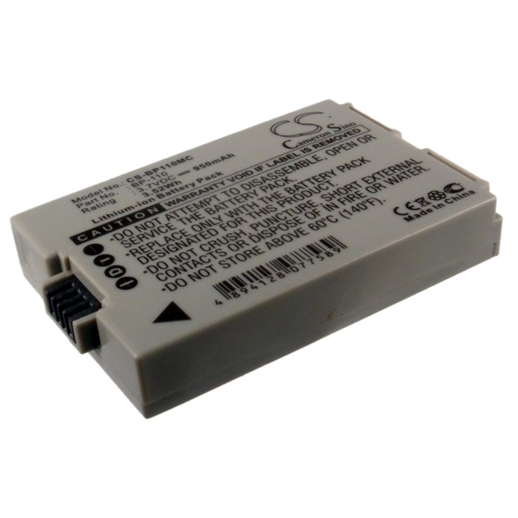 Batteria della fotocamera Canon Legria HF R26 (CS-BP110MC)