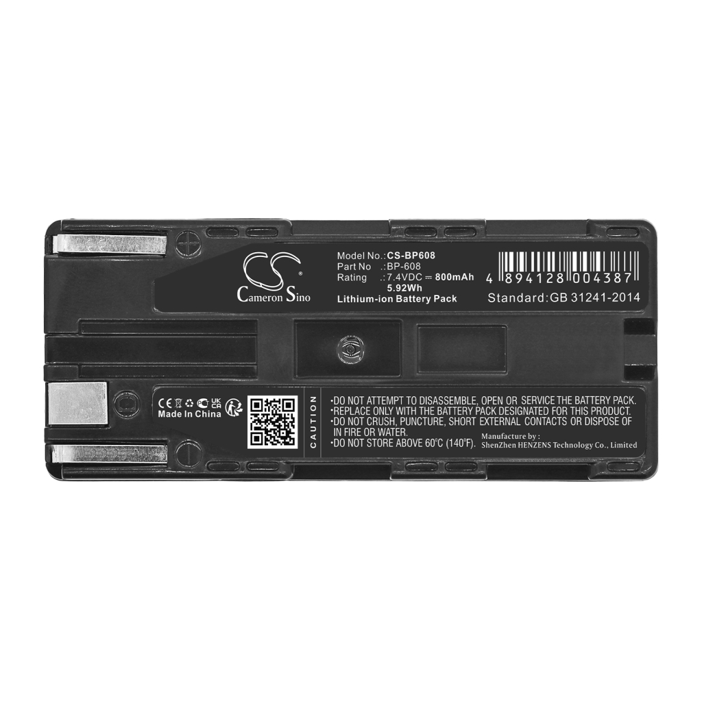 Battery for Canon ES8100V