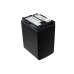 Batterie Sostituisce BP-828