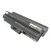 Batterie Sostituisce VGP-BP21A