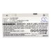 Batteria notebook Sony SVT-1511M1E (CS-BPS33NB)