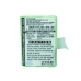 Sostituzione della batteria compatibile per CLARITY GP80AAAH3BXZ