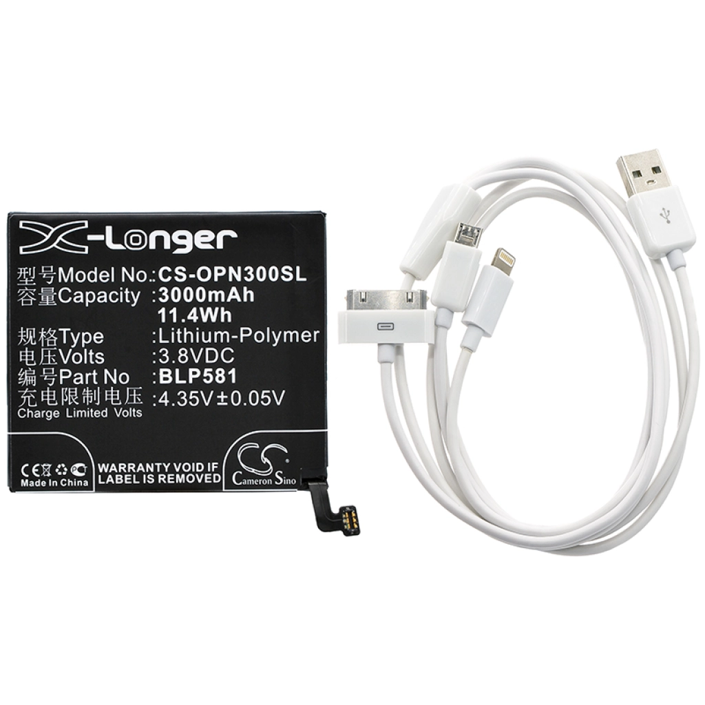 Batterie Batteria del telefono cellulare CS-CB023