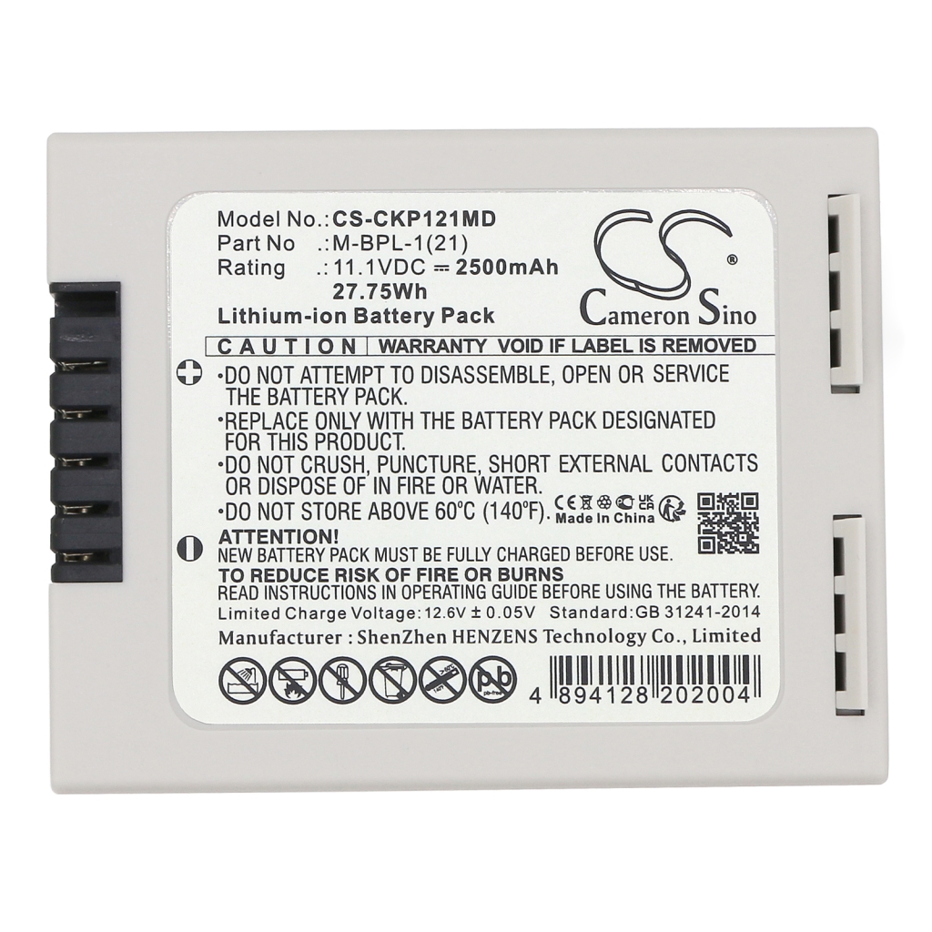 Batterie Sostituisce HBP-2070