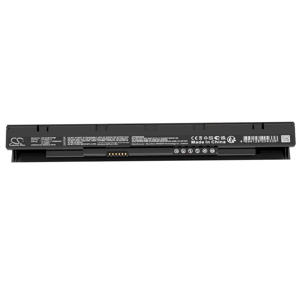 Batterie Sostituisce N750BAT-4