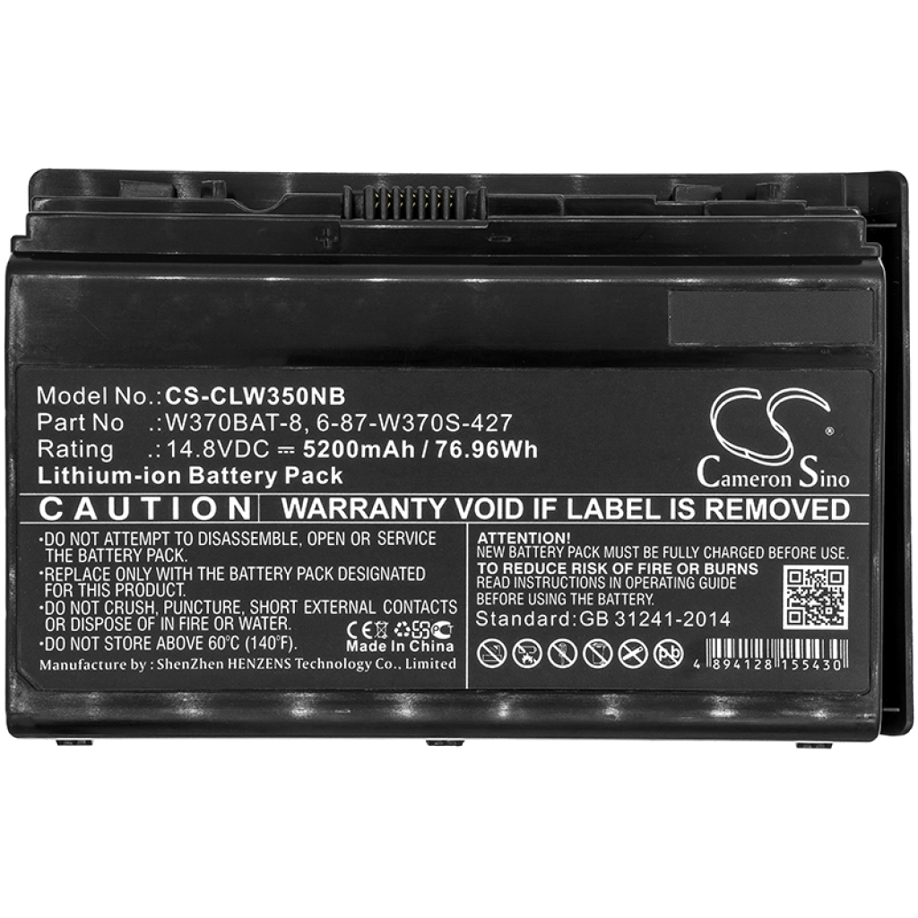 Batteria notebook Schenker XMG A704-7IM (CS-CLW350NB)
