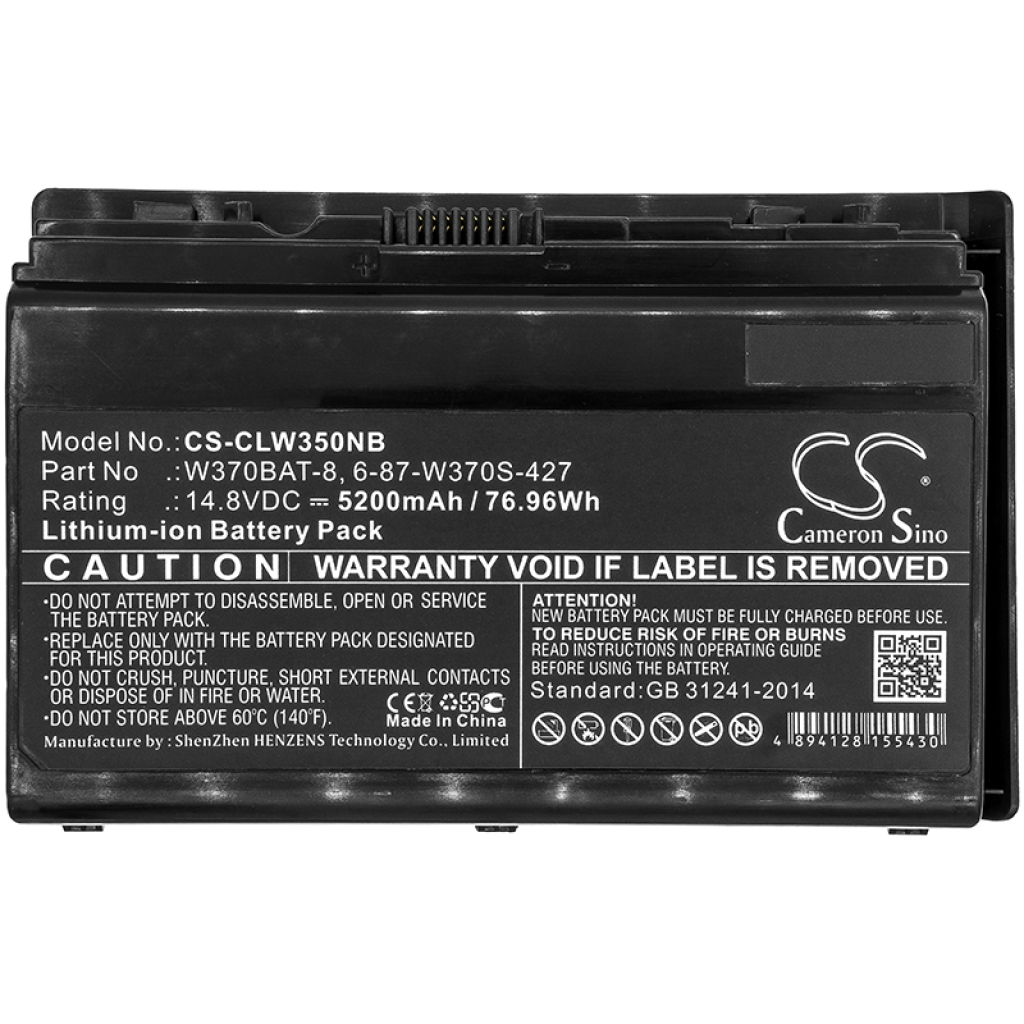 Batteria notebook CLEVO NEXOC (CS-CLW350NB)