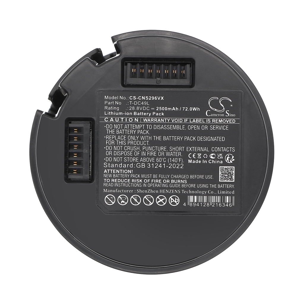 Batterie Sostituisce T-DC49L-SAM
