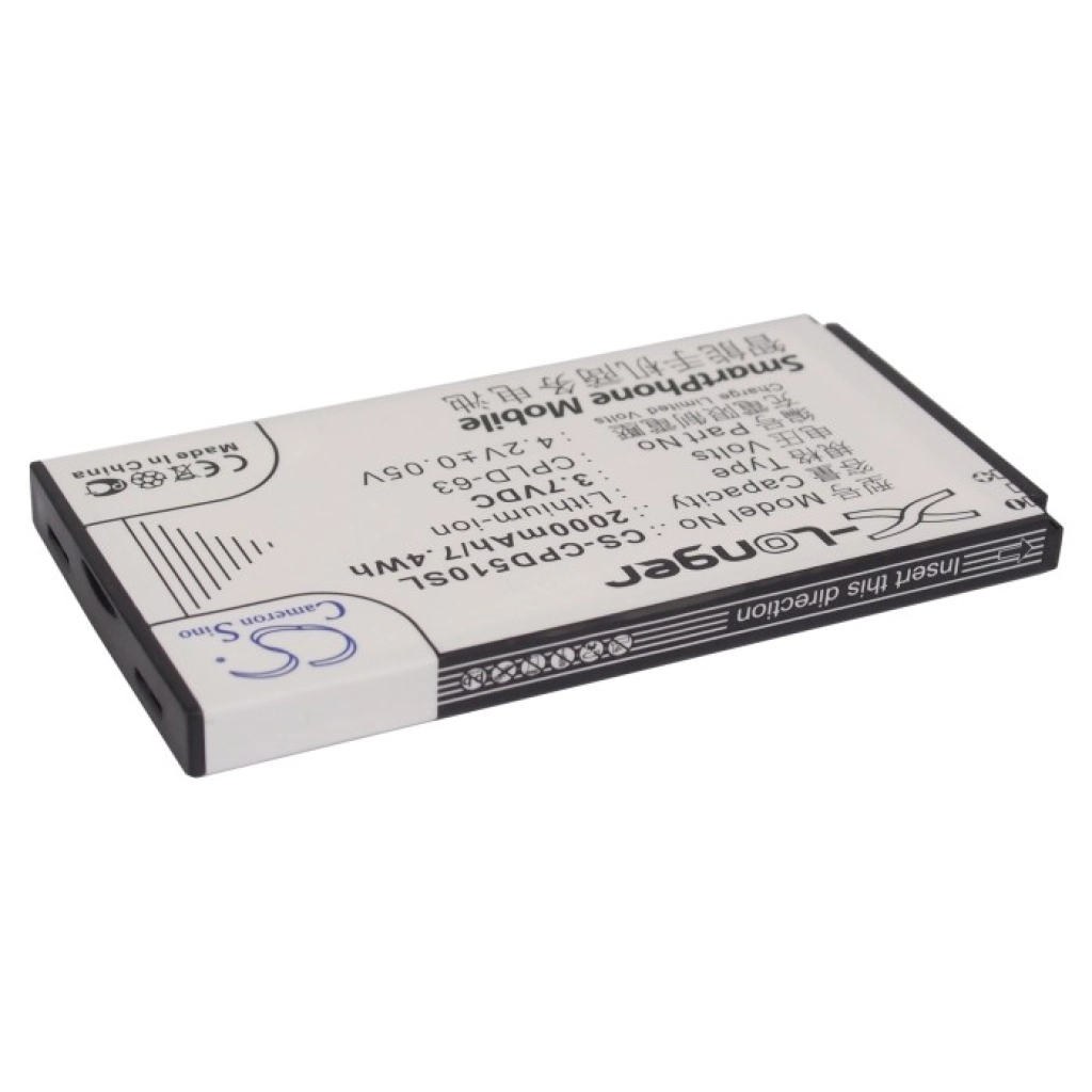 Batterie Batteria del telefono cellulare CS-CPD510SL