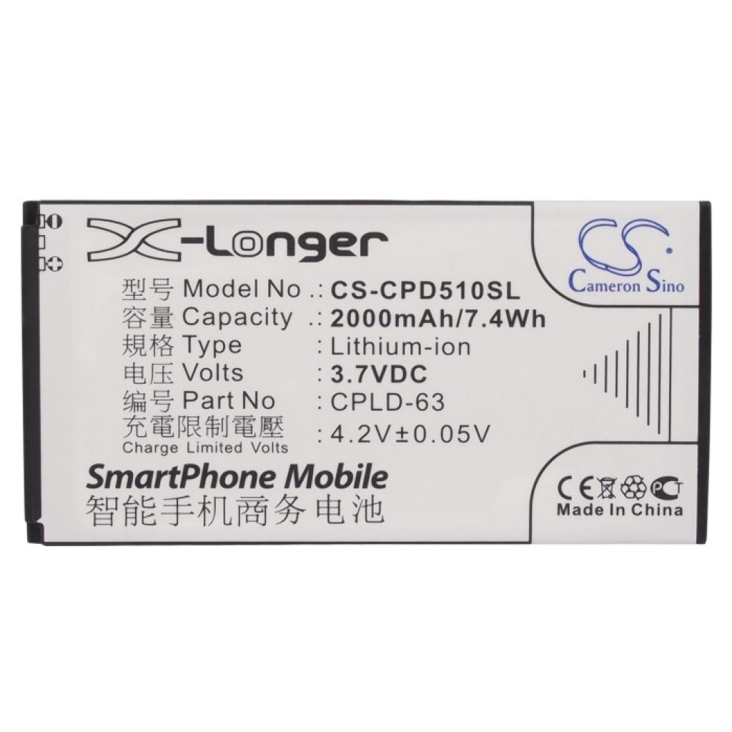 Batterie Batteria del telefono cellulare CS-CPD510SL