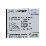 CS-CPD729XL<br />Batterie per   sostituisce la batteria CPLD-101