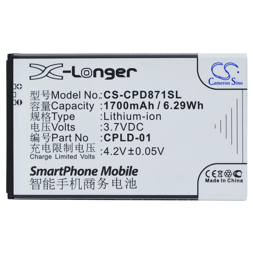 Batterie Batteria del telefono cellulare CS-CPD871SL