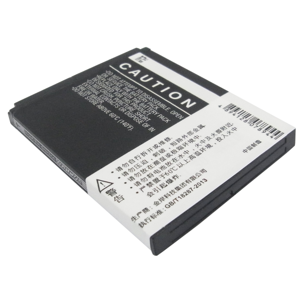 CS-CPN950SL vista laterale/posteriore con testo di avviso e avvertenze di sicurezza cinesi con codice a barre