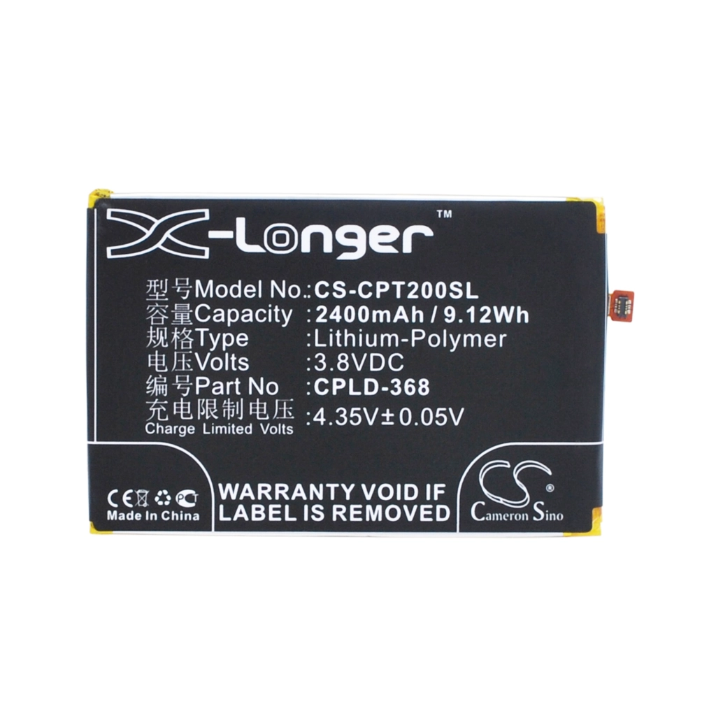 Batterie Batteria del telefono cellulare CS-CPT200SL