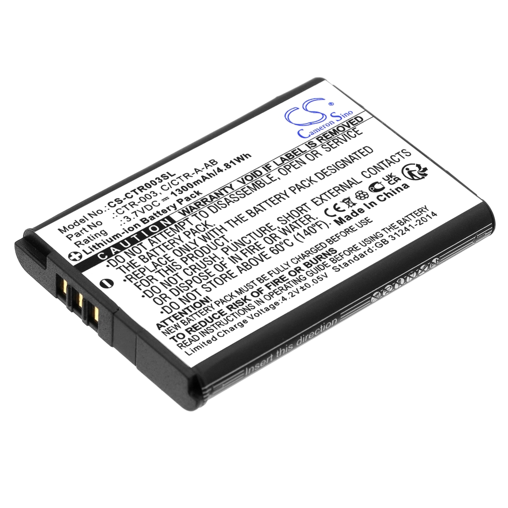 Gioco, PSP, batteria NDS Nintendo CS-CTR003SL