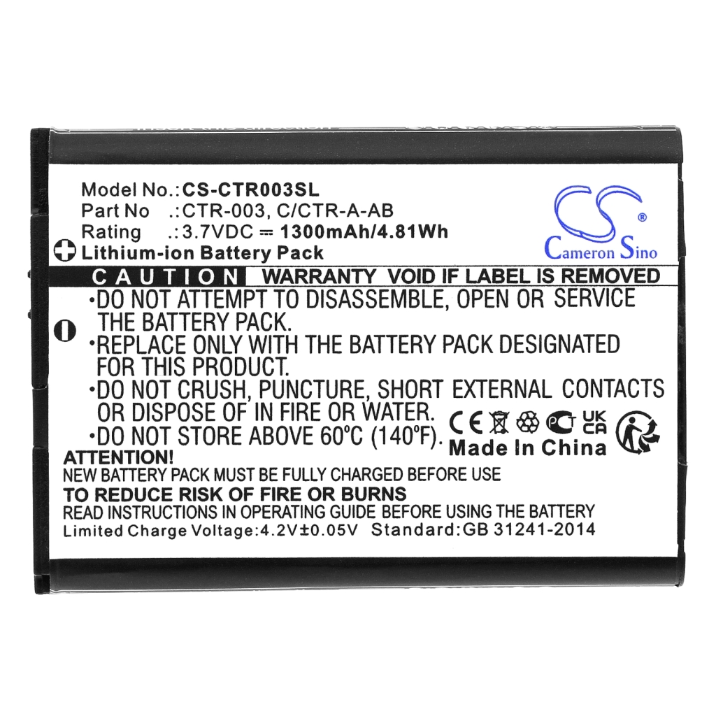 Gioco, PSP, batteria NDS Nintendo CS-CTR003SL