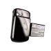 Sostituzione della batteria compatibile per HTC 35H00077-00M,TRIN160