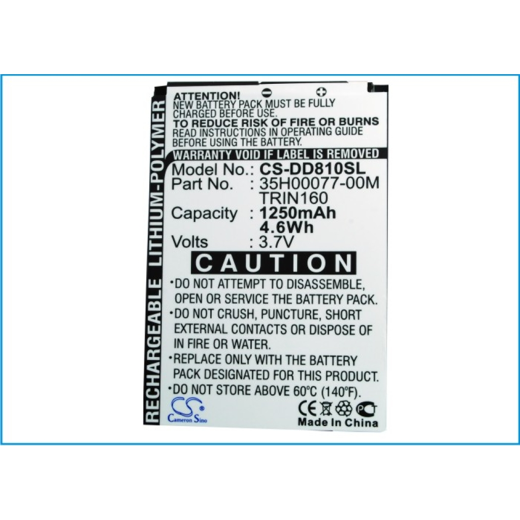 Mobile Phone Battery O2 CS-DD810SL