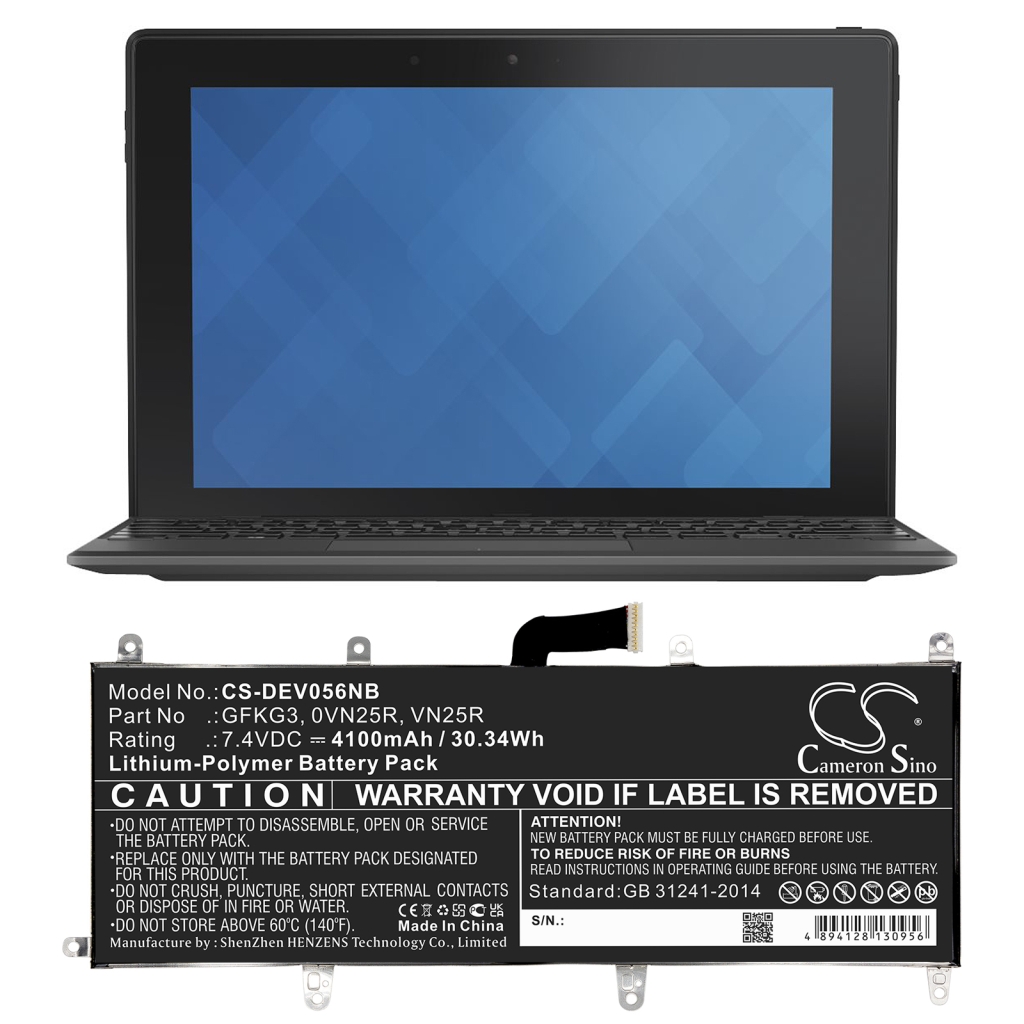 Battery compatible with DELL