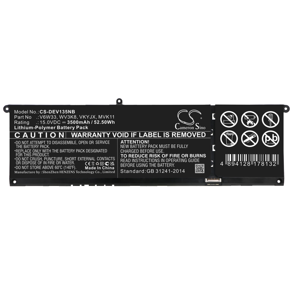 Batterie Sostituisce MGCM5
